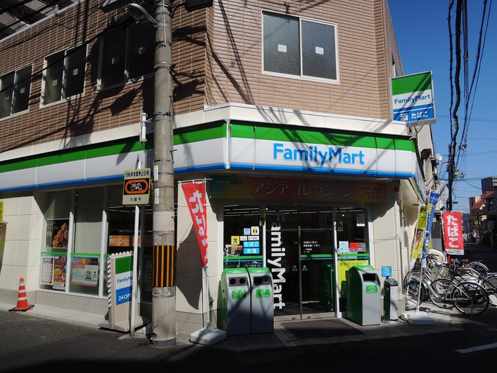Convenience store. 250m to FamilyMart Miyakojimakitadori shop