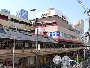 Supermarket. 507m to Daiei Kyobashi store (Super)