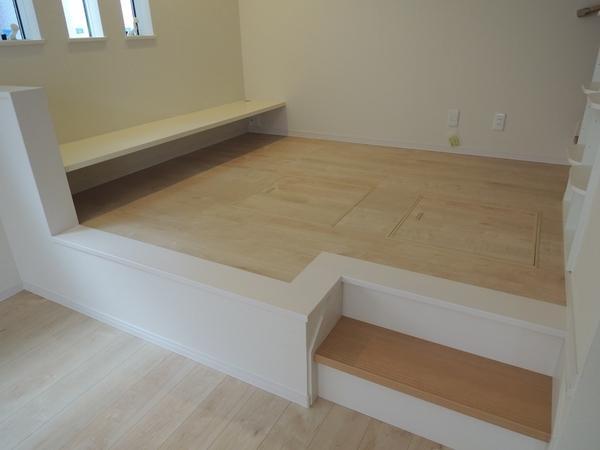 Non-living room. Study Room 3.7 Pledge.