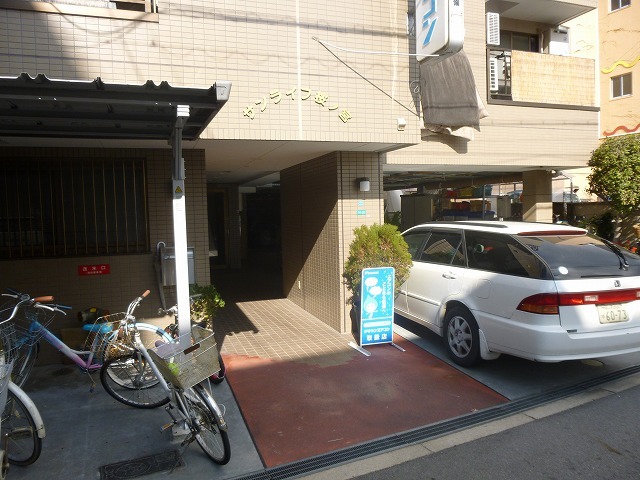 Entrance