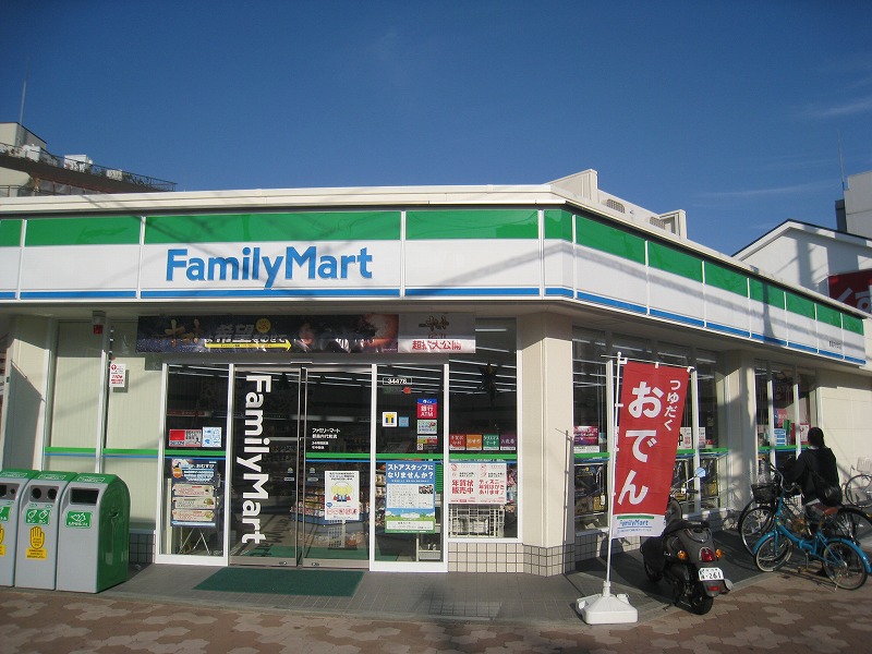 Convenience store. FamilyMart Hondori Yonchome store up (convenience store) 416m