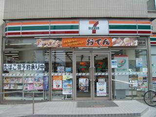 Convenience store. Seven-Eleven Osaka Higashinoda cho 4-chome up (convenience store) 202m
