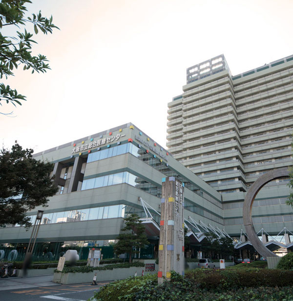 Surrounding environment. City General Hospital / City emergency center (6-minute walk ・ About 440m)