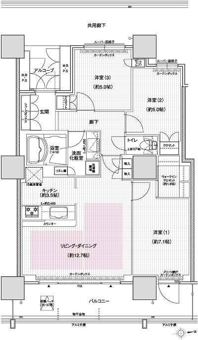 Floor: 3LDK + WIC, the occupied area: 76.69 sq m, Price: 45.3 million yen