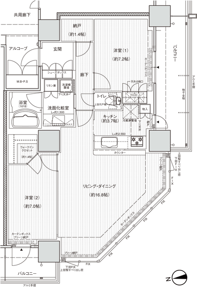 Floor: 2LDK + N + WIC, the area occupied: 79.5 sq m, Price: 51,300,000 yen ~ 51,900,000 yen