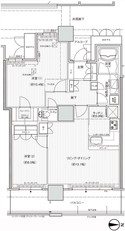 Floor: 2LDK, occupied area: 75.66 sq m, Price: 41.4 million yen
