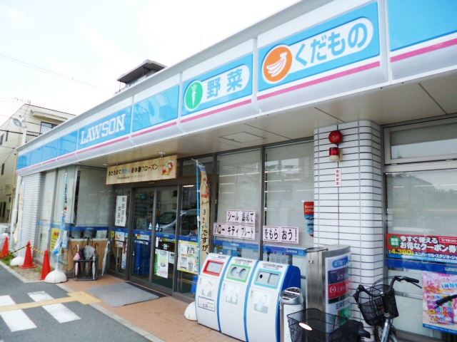 Convenience store. Lawson Miyuki-cho-chome store up (convenience store) 230m