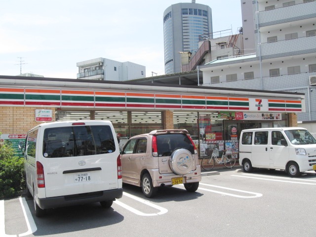 Convenience store. Seven-Eleven Osaka Sakuramiya high school before store up (convenience store) 183m