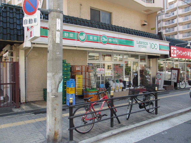 Convenience store. STORE100 Miyakojima Nakano Machiten (convenience store) to 290m