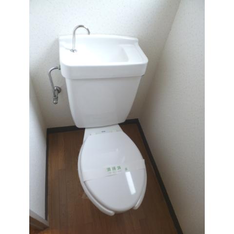 Toilet. DK