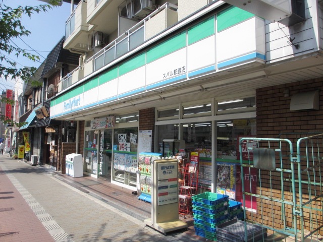 Convenience store. FamilyMart Takakura-cho-chome store up (convenience store) 237m