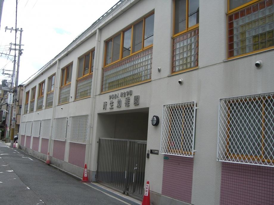 kindergarten ・ Nursery. Ikuo 306m to kindergarten