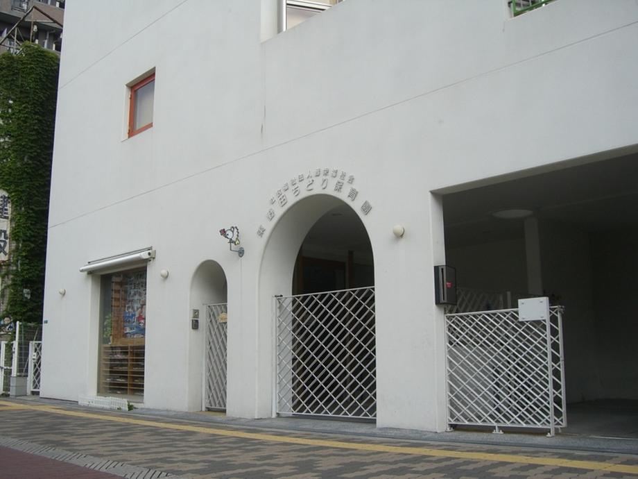kindergarten ・ Nursery. Higashinoda Chidori to nursery school 298m