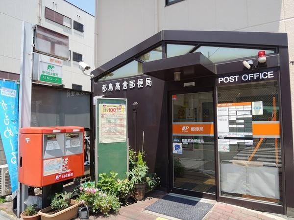 Other. Miyakojima Takakura 596m to the post office 7 min walk