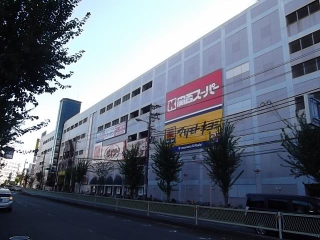 Shopping centre. Until Berufa Miyakojima 583m