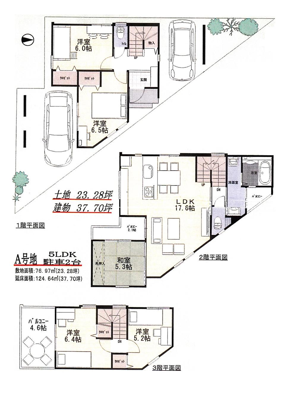 Floor plan. (Uchindai-cho 3-chome A No. land), Price 40,800,000 yen, 5LDK, Land area 76 sq m , Building area 124.97 sq m