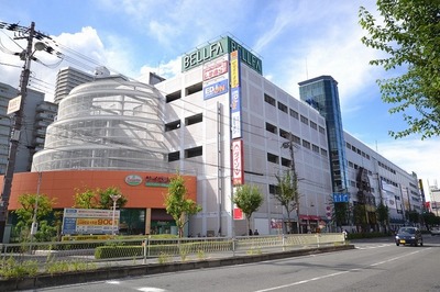 Shopping centre. Berufa until the (shopping center) 1200m