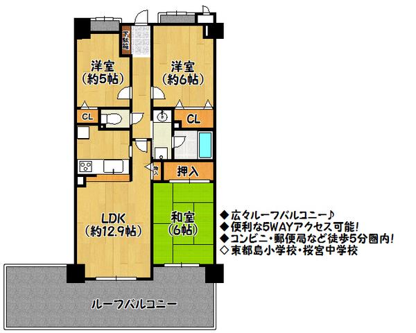 Floor plan. 3LDK, Price 18.5 million yen, Occupied area 65.16 sq m , Balcony area 22.58 sq m floor plan