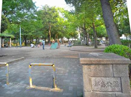 Other. Miyakojima park 8 min. Walk