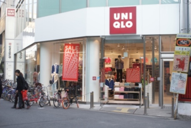 Shopping centre. 359m to UNIQLO Keihan Kyobashi store (shopping center)