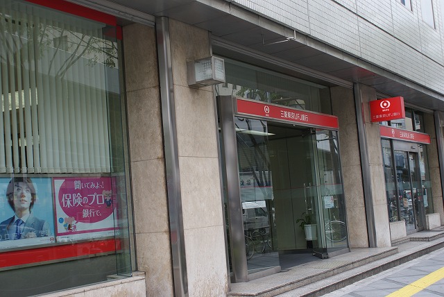 Bank. 267m to Bank of Tokyo-Mitsubishi UFJ Osaka Kyobashi Branch (Bank)