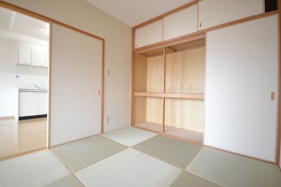 Living and room. Japanese style room