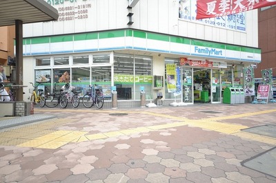 Convenience store. 645m to Family Mart (convenience store)