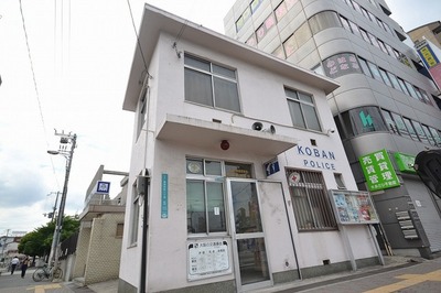 Police station ・ Police box. Miyakojimahondori alternating (police station ・ 600m to alternating)