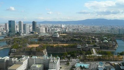 park. 1000m to Osaka Castle Park (park)