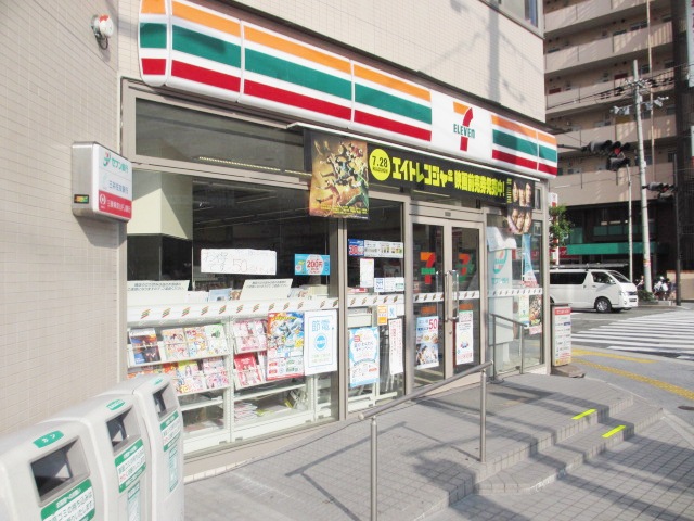 Convenience store. Seven-Eleven Osaka Katamachi store up (convenience store) 323m
