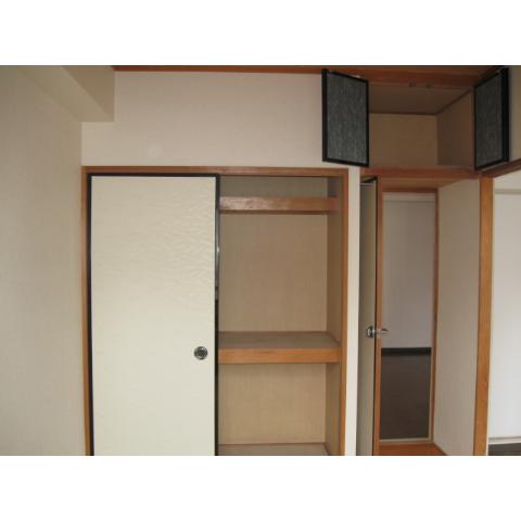 Receipt. Japanese-style room 4.5 tatami