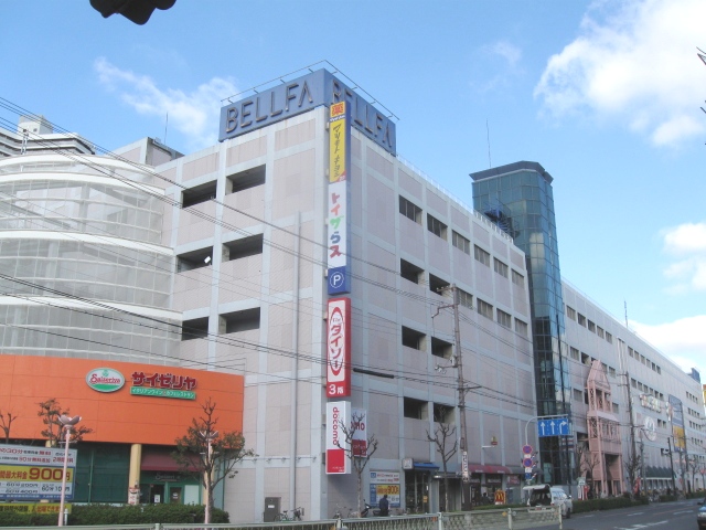 Shopping centre. UNIQLO Berufa Miyakojima shop until the (shopping center) 769m