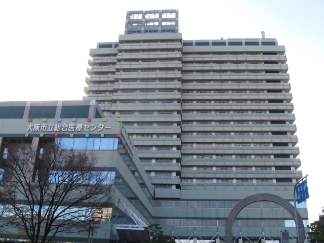 Hospital. 191m to Osaka Municipal Medical Center (hospital)