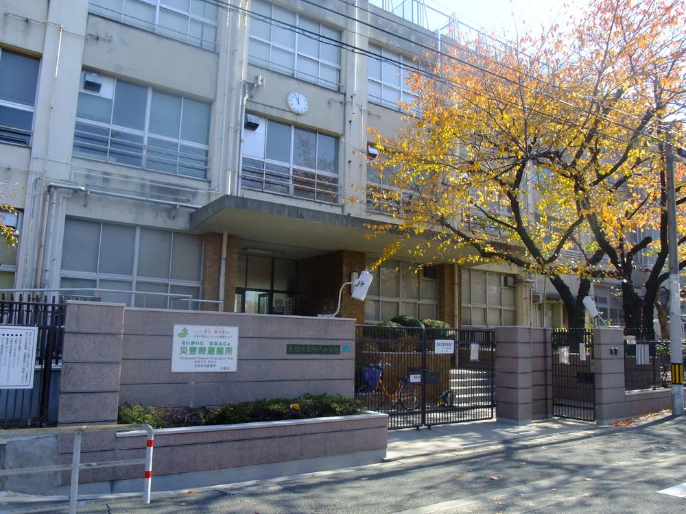 Primary school. 531m to Osaka Municipal Uchindai Elementary School