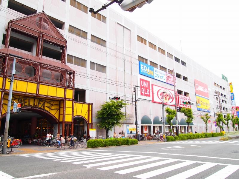 Supermarket. Berufa Miyakojima Shopping center 350m