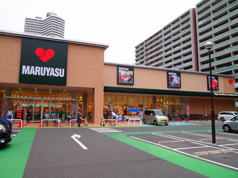 Supermarket. Super Maruyasu Until Miyakojima shop 542m
