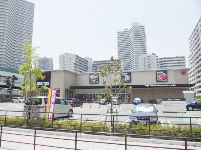 Supermarket. 593m to Super Maruyasu Miyakojima store (Super)