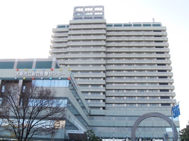 Hospital. 421m to Osaka Municipal Medical Center (hospital)