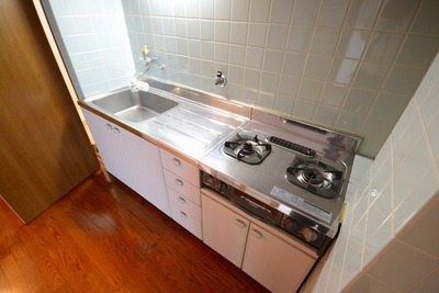Kitchen. It comes with a stove