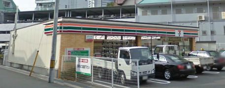 Convenience store. 30m until the Seven-Eleven (convenience store)