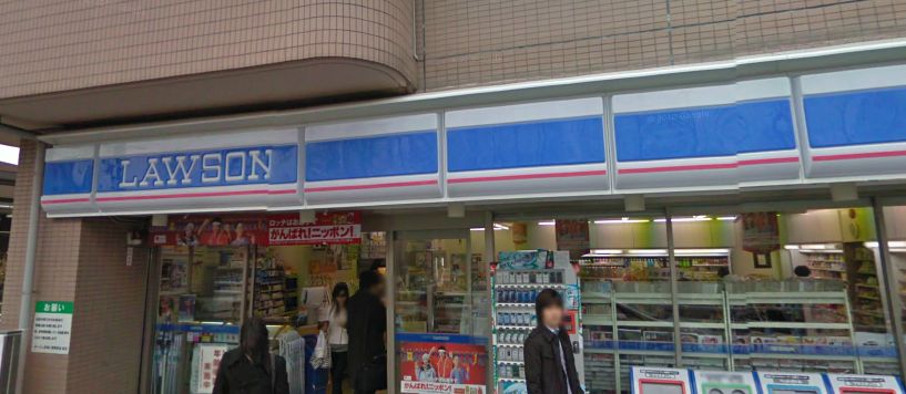 Convenience store. 50m to Lawson (convenience store)