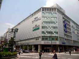 Home center. 654m to Keihan City Mall (home improvement)