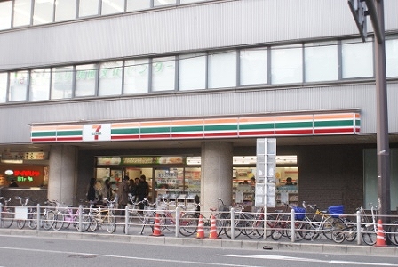 Convenience store. 395m to Seven-Eleven (convenience store)