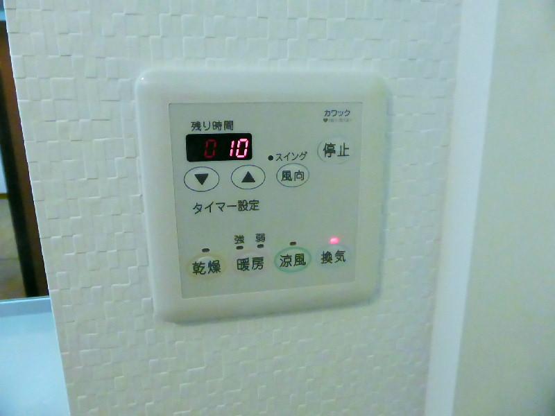 Bathroom. Kawakku the (bathroom heating dryer) was established. The winter is comfortable when heating before bathing.