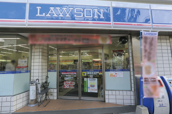 Surrounding environment. Lawson Miyakojima Uchindai chome store (1-minute walk ・ About 60m)