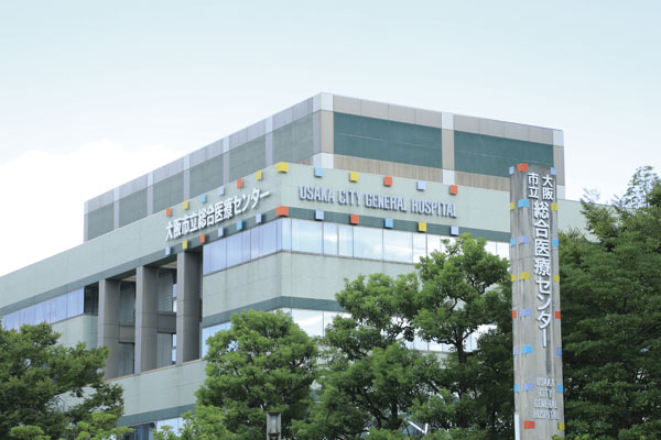 Surrounding environment. Osaka Municipal Medical Center (walk 17 minutes ・ About 1350m)
