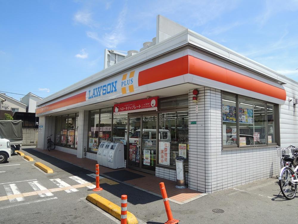 Convenience store. 177m until Lawson Miyakojimanakadori Third Street shop 3-minute walk