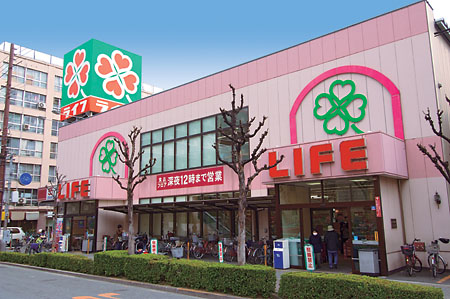 Supermarket. 534m up to life Miyakojima Takakura store (Super)