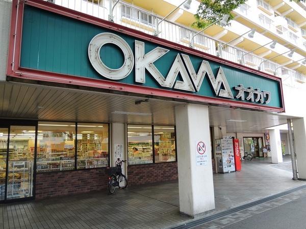 Other. Store Okawa Johoku shop, No. 1 is close super. 