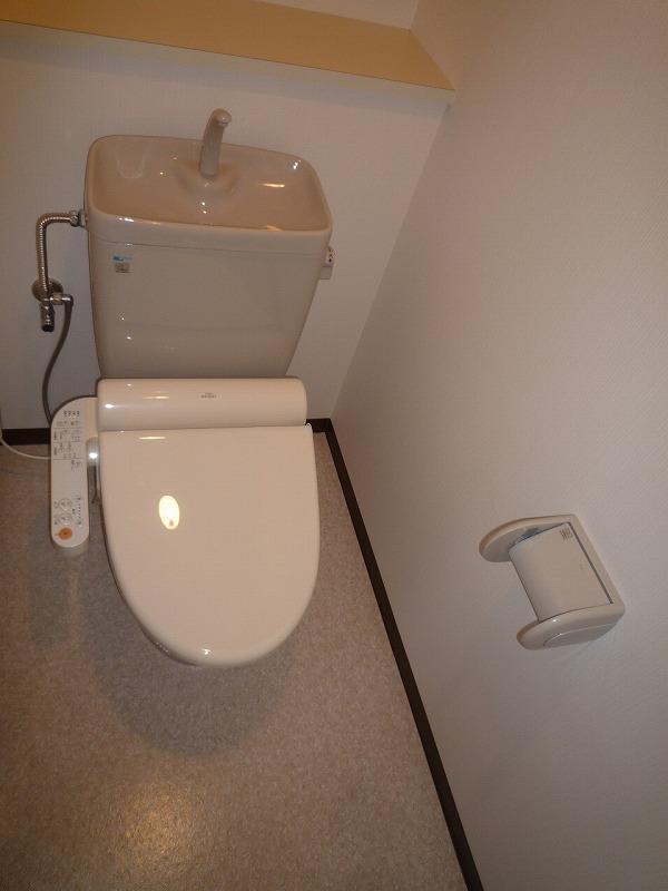 Toilet. ◇ with washlet
